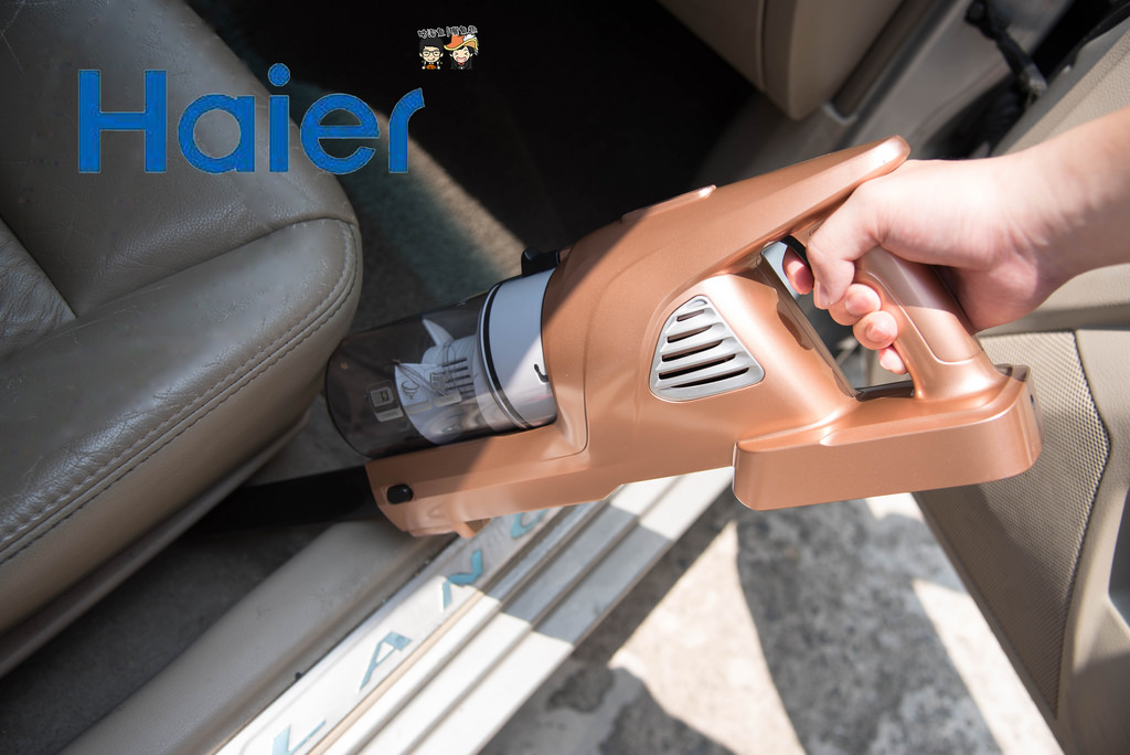 【開箱文心得分享】Haier 手持無線吸塵器(琉璃金)，多用途，可清洗、攜帶方便