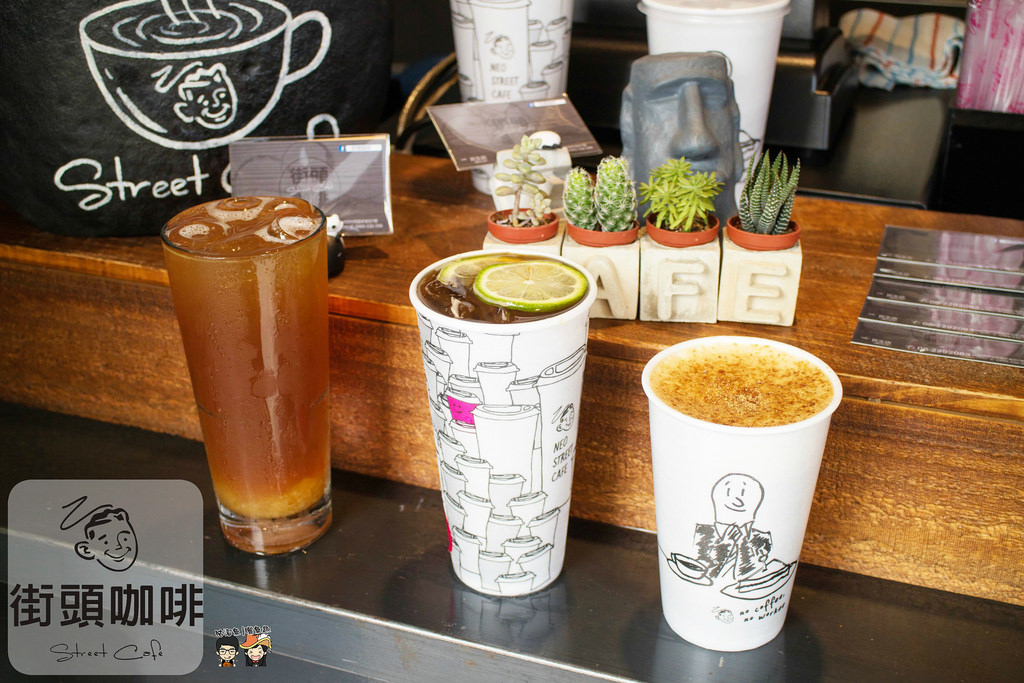 【台南茶飲】街頭咖啡 – 一間以專賣咖啡為特色的店家，還有多種茶飲選擇