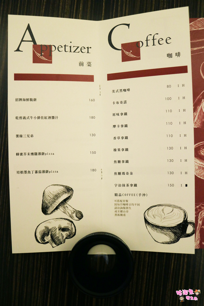 menu3