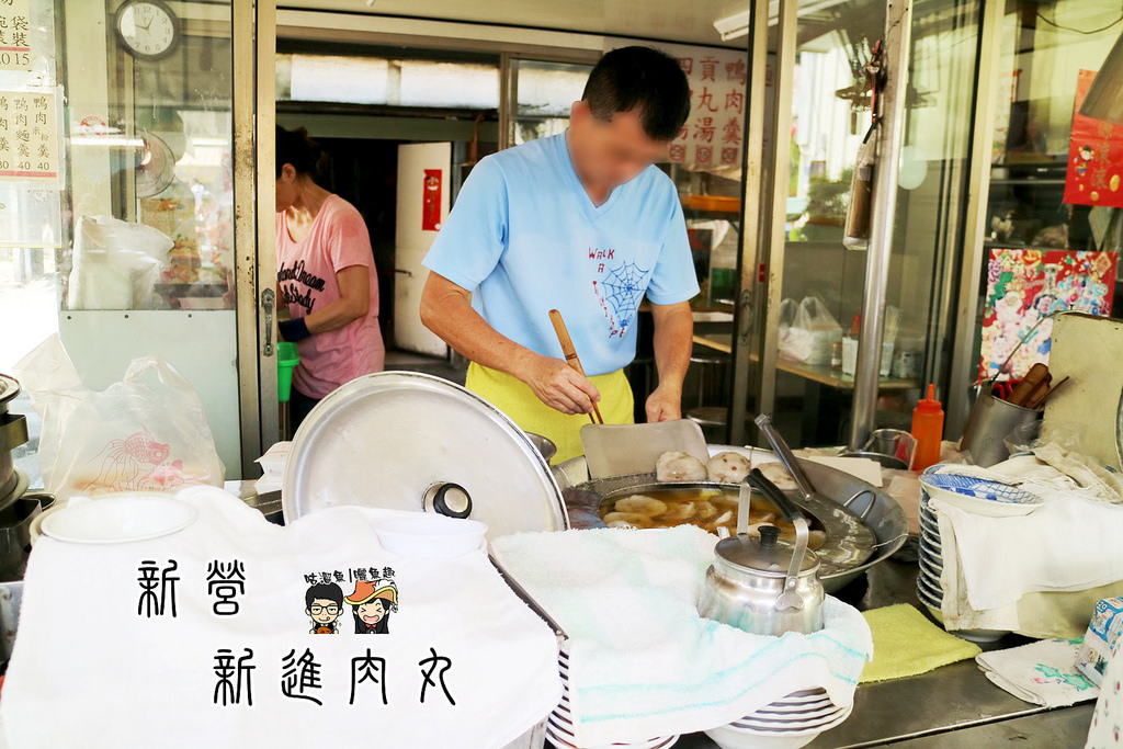 【美食】台南．新營區| 新進肉丸 – 新營第一市場內的平價小吃