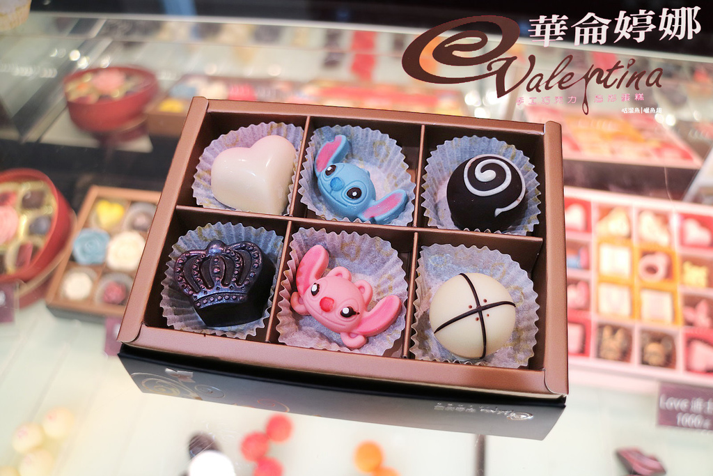 【食】台南．東區| 華侖婷娜 手工巧克力 ❦ 各類吸睛造型巧克力，怎捨得吃？