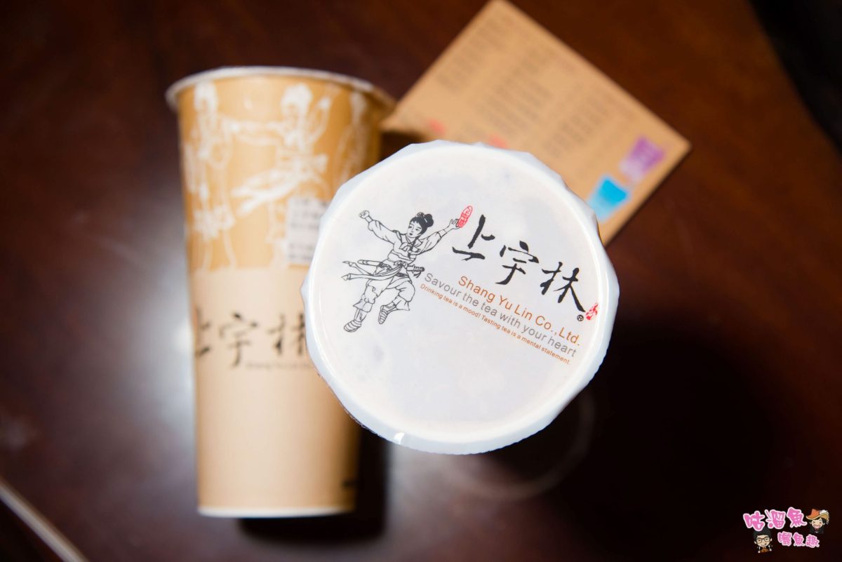 【台南飲料】上宇林(新市總店) - 簡單喝 不簡單的茶，一杯好茶用平實的價格就喝得到了