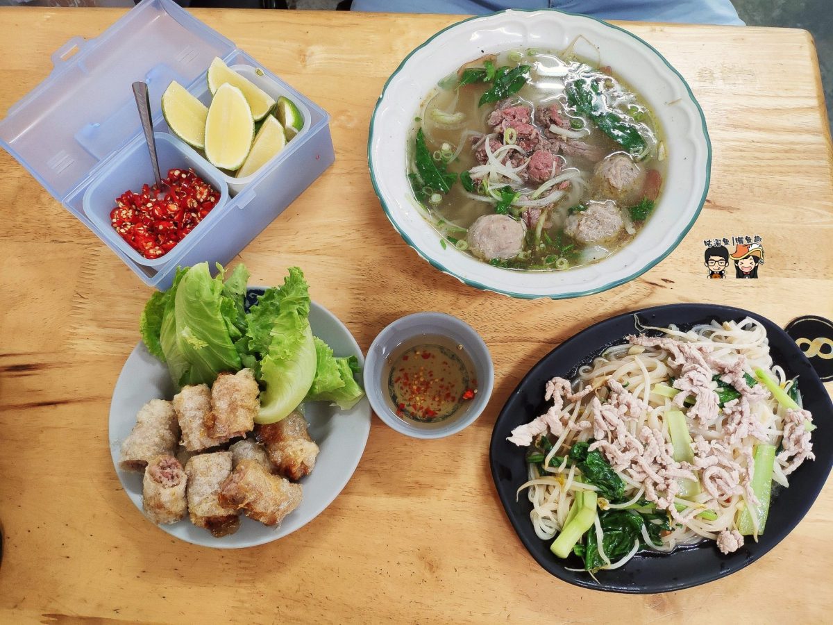 【台南美食】越南山蓮牛肉河粉 – 新市市區裡的好吃越南料理，店內有一半都是越南人來找家鄉味