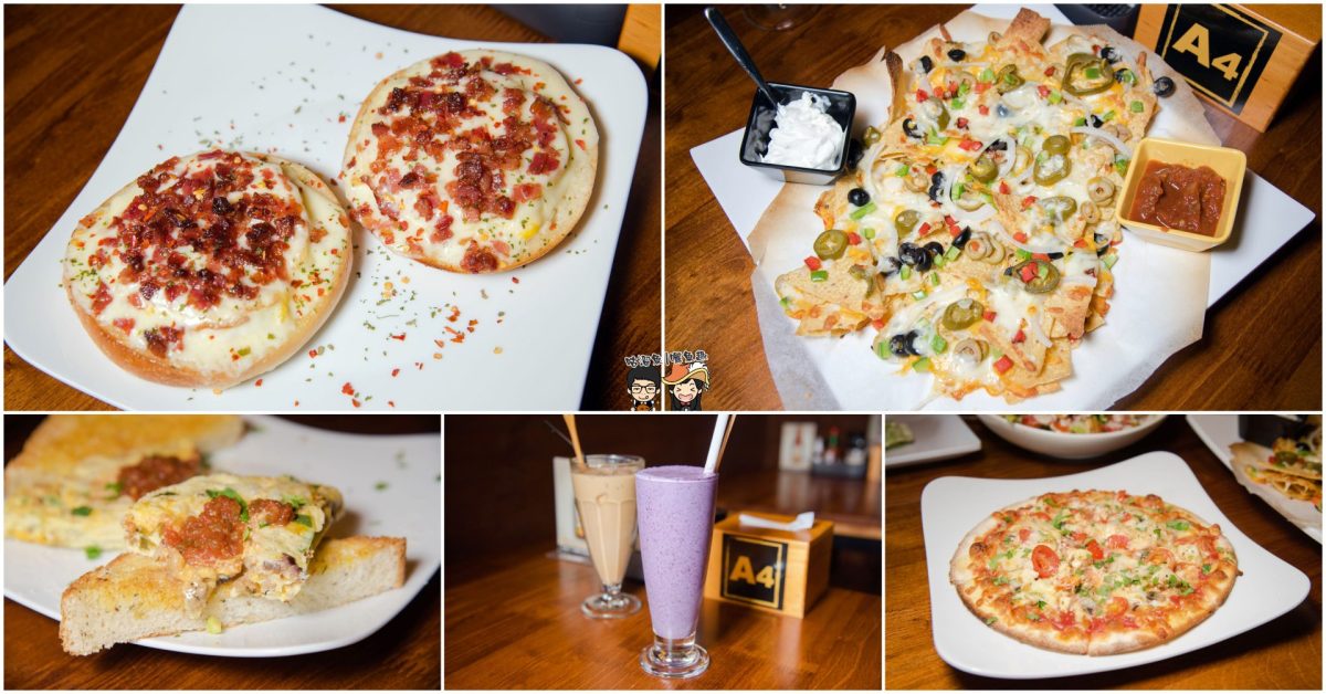 【高雄美食】PIZZA ROCK (文衡店) - 鳳山文山特區早午餐推薦！披薩店的早午餐也可以很有特色，空間寬敞可包廂！