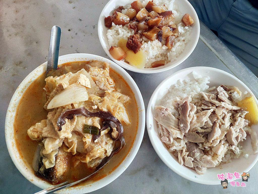 【台南新營美食】阿專沙鍋魚頭 - 老饕推薦的平價美食！在地人必吃的小吃美食