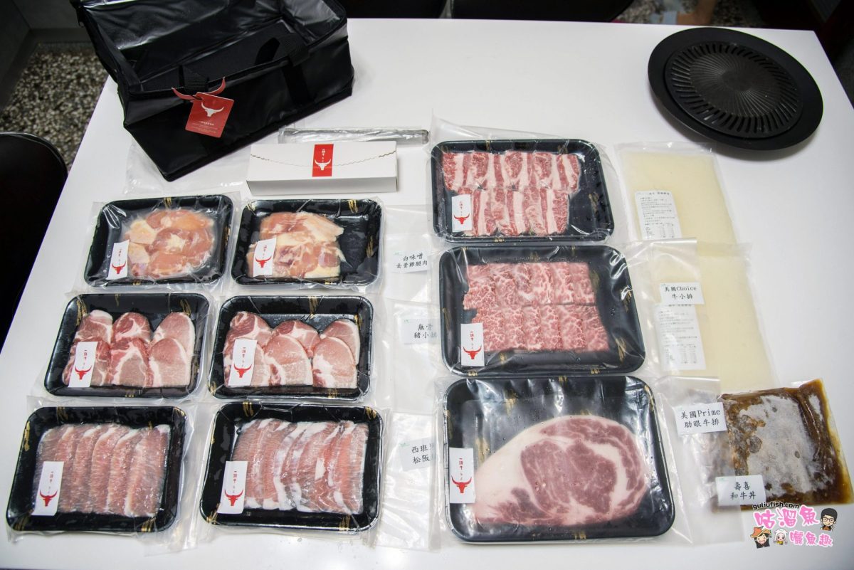 【中秋烤肉食材推薦】一頭牛日式燒肉 - 宅配到府的中秋烤肉組，來自台中優質燒肉店的燒肉禮盒