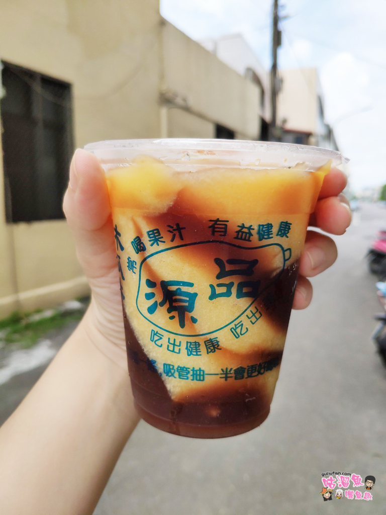 【台南新營美食】品源木瓜牛乳 - 在地人必嚐且大力推薦的店家！除了果汁還有多種甜品
