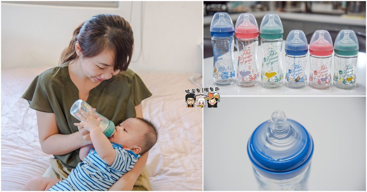 【嬰幼兒用品】KUKU酷咕鴨夢想樂章玻璃奶瓶 – 仿母乳設計/防撕裂嘴頭/專利雙切口/好握好拿瓶身等