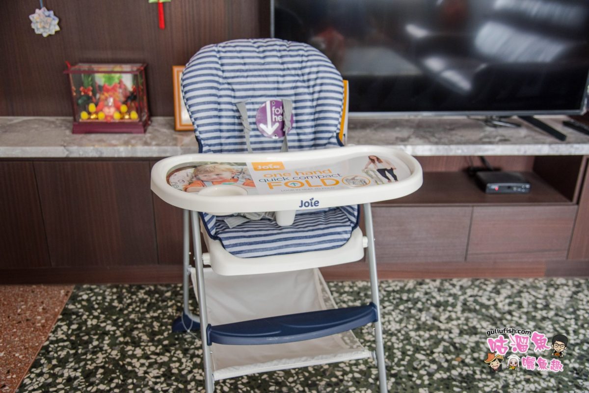 【嬰幼兒用品】奇哥 joie mimzy snacker 輕便高腳餐椅(丹寧條紋) - 防水、輕便且好收納推薦！