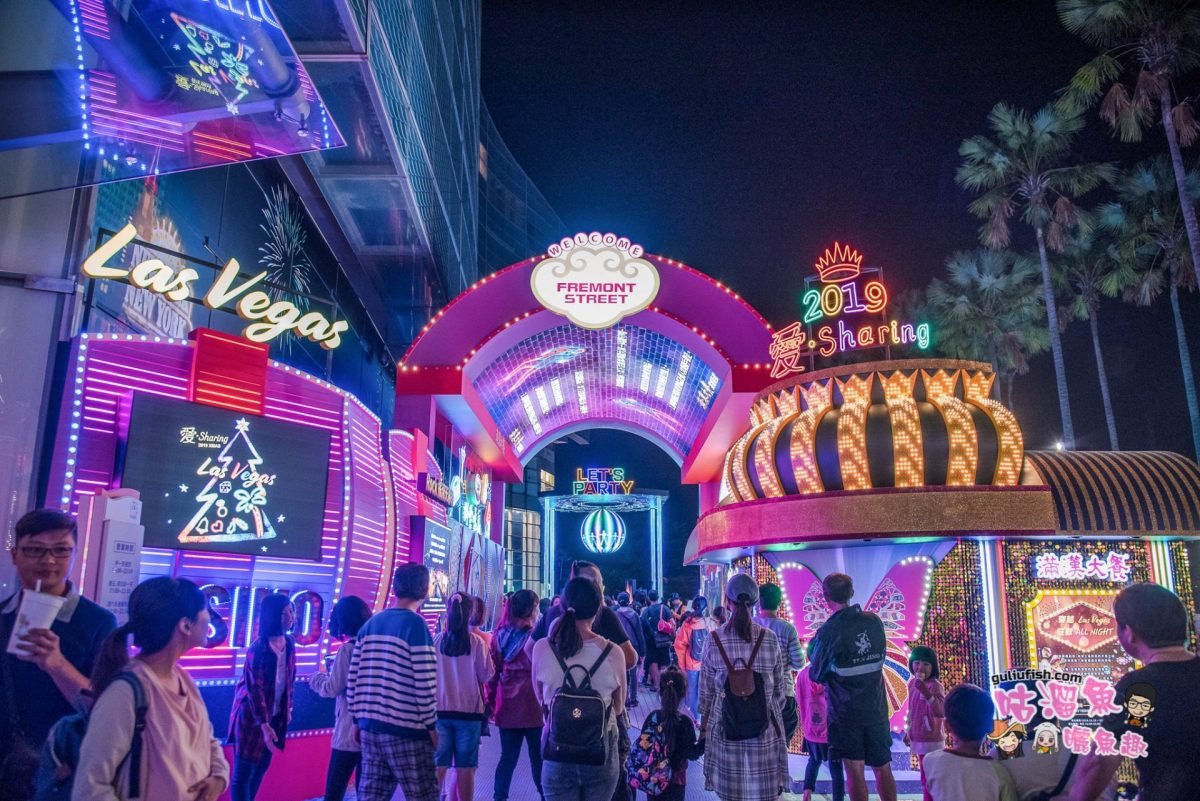 【高雄旅遊景點】Las Vegas 聖誕氣氛衝一波！感受不一樣的華麗舞台效果，還有超壯麗海盜船等