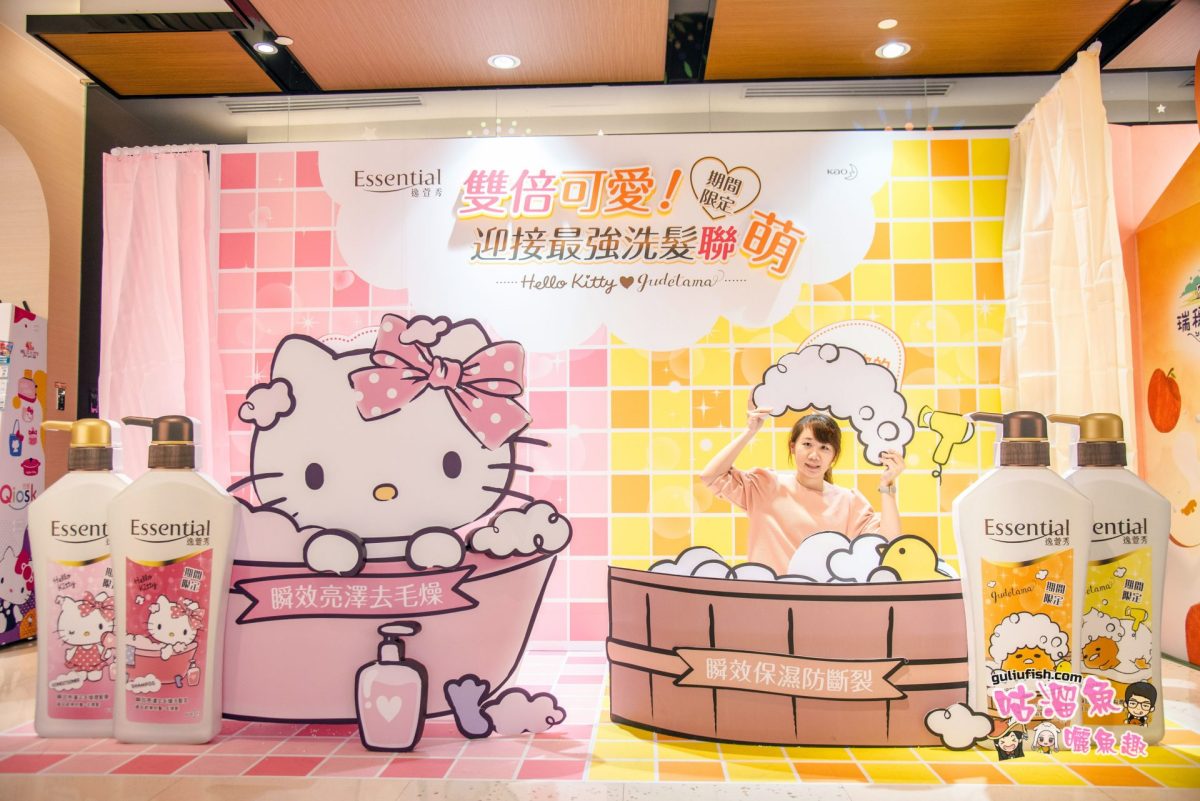 【高雄展覽】Hello Kitty 45週年特展 - 期間限定，免費玩一波！不僅是好拍網美場景，也是遛小孩好去處~