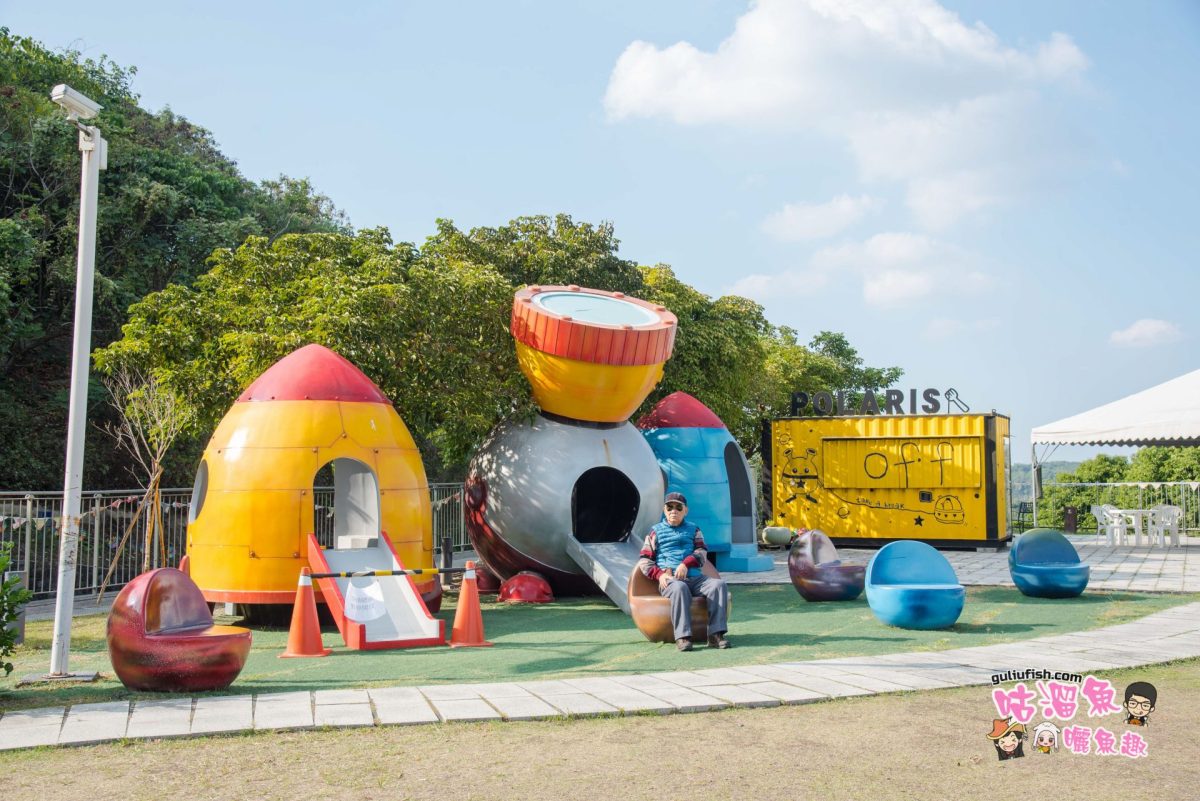 台南旅遊景點》南瀛天文館 | 探索天文奧妙的親子場所空間，讓孩童學習及遛小孩好去處！