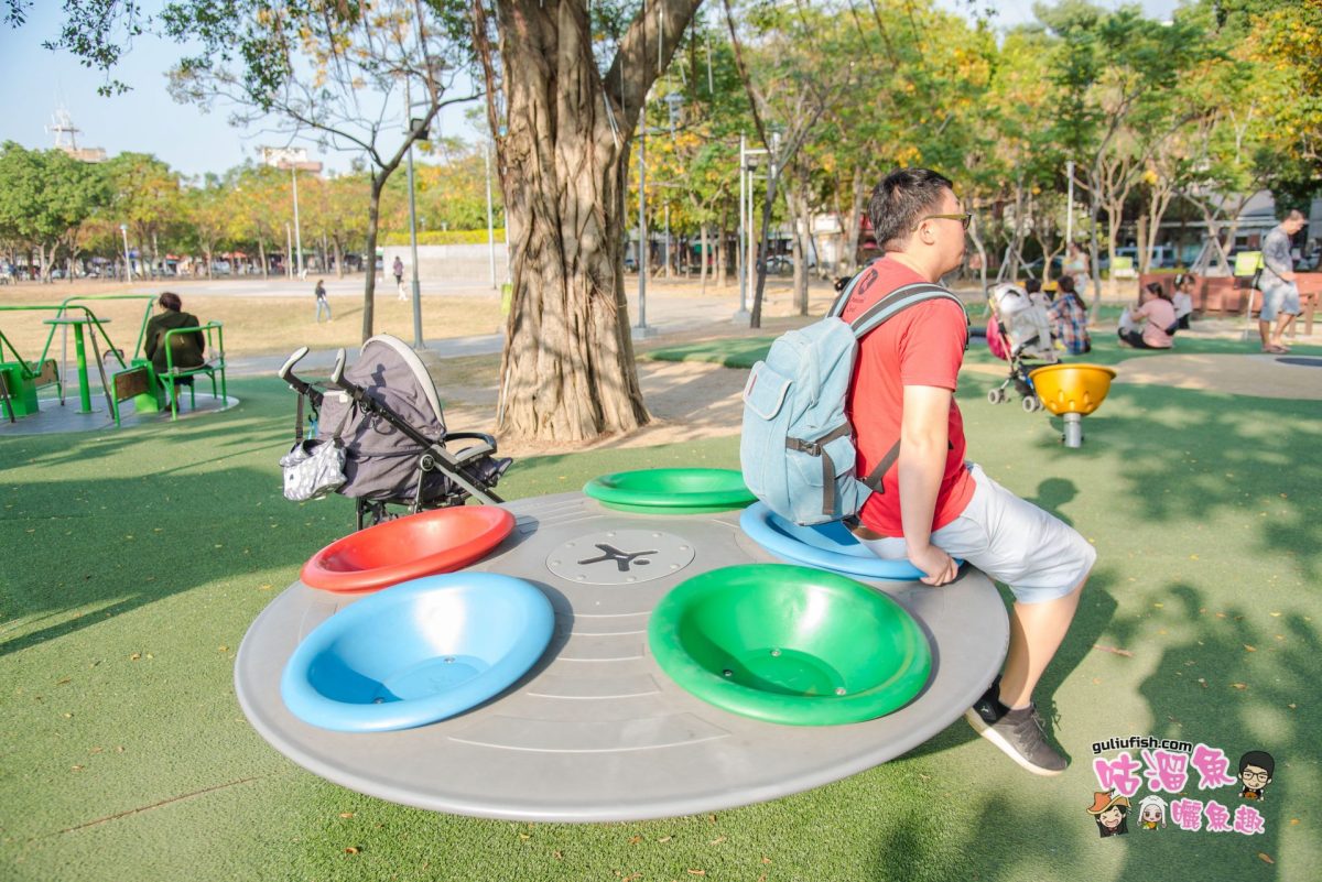 【嘉義親子場所】文化公園 - 特色設施免費玩！一個讓小孩擁有寬敞多設施且放電的好去處