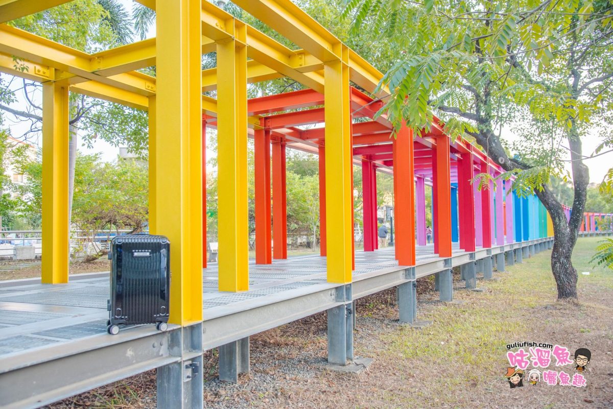 【台南旅遊景點】新營美術園區 - 免費景點之彩虹長廊好好拍，與繽紛小鼠來段童年狂想曲吧！