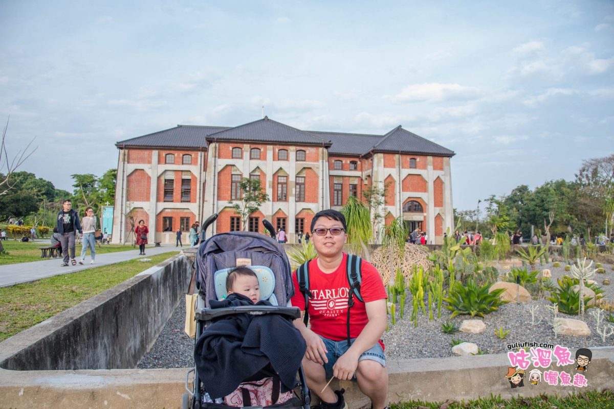 台南旅遊景點》臺南山上花園水道博物館 - 百年遺跡全新樣貌呈現，是拍照打卡熱門景點，也是遛小孩的好地方！
