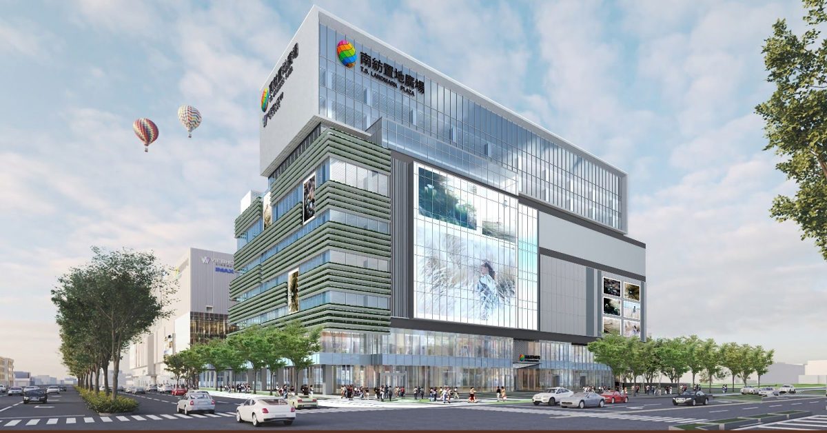 【新情報】台南東區最廣商場！南紡購物中心二期打造商場KTV，預計2020年底開幕~