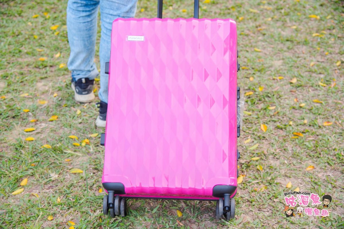 【行李箱】FUNWORLD 鑽石系列鋁框行李箱 - 多種顏色好看又有質感，既大容量且拿起來輕盈