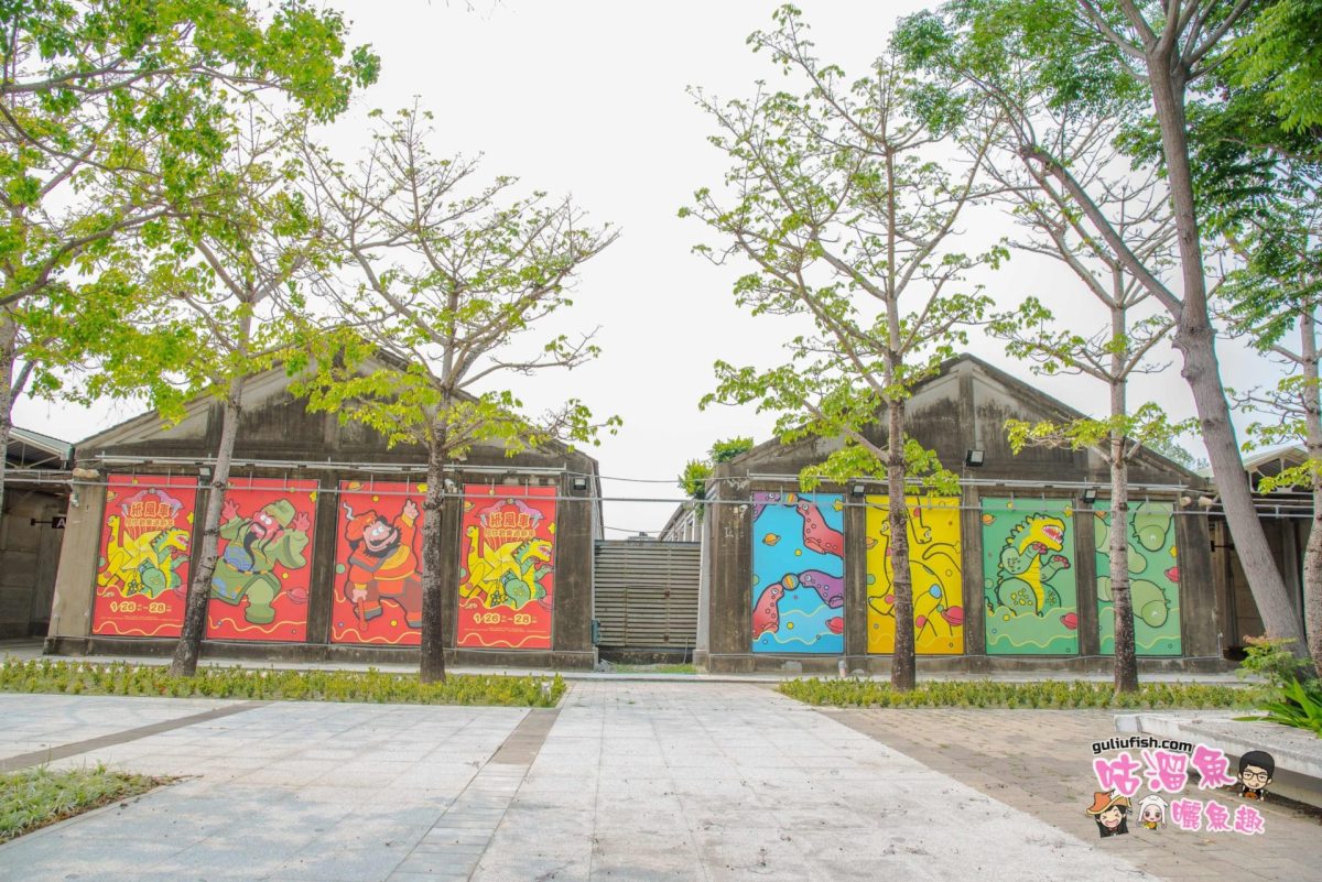 【台南旅遊景點】免費文藝好拍景點，網美打卡新熱點，家長遛小孩好去處：蕭壠文化園區
