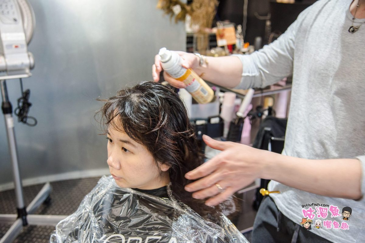 【台南髮廊】H'air Port Salon 台南燙髮推薦！依客人需求設計髮型，用心又仔細的服務品質