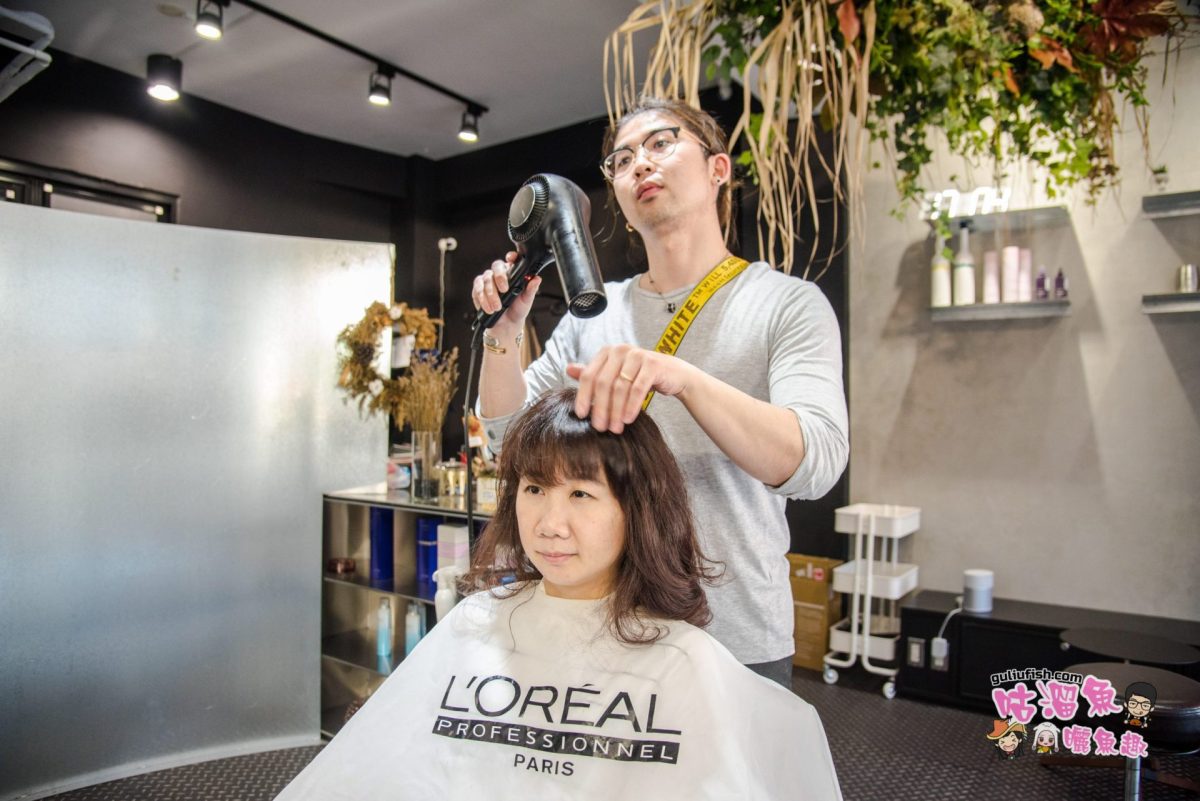 【台南髮廊】H'air Port Salon 台南燙髮推薦！依客人需求設計髮型，用心又仔細的服務品質