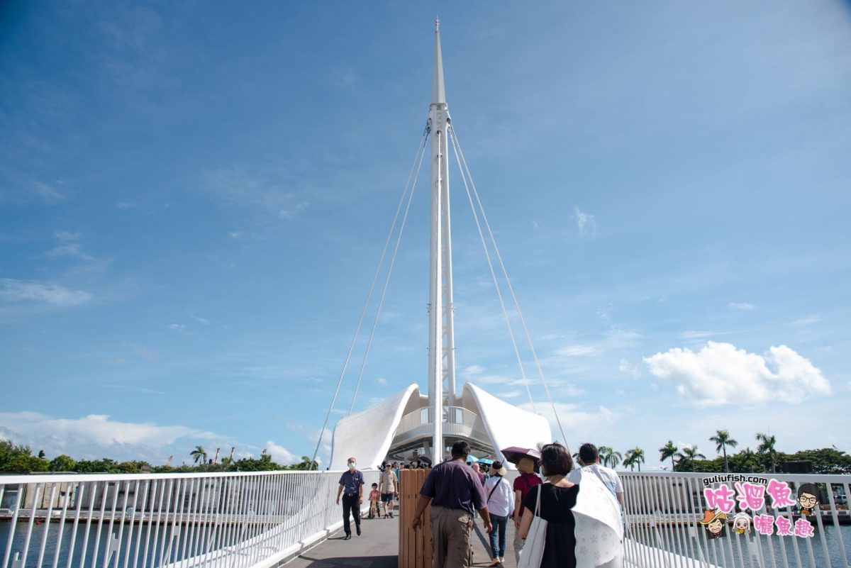 高雄旅遊景點》新景點！亞洲最長跨港旋轉橋，高雄最新打卡景點全新開放：高雄港大港橋