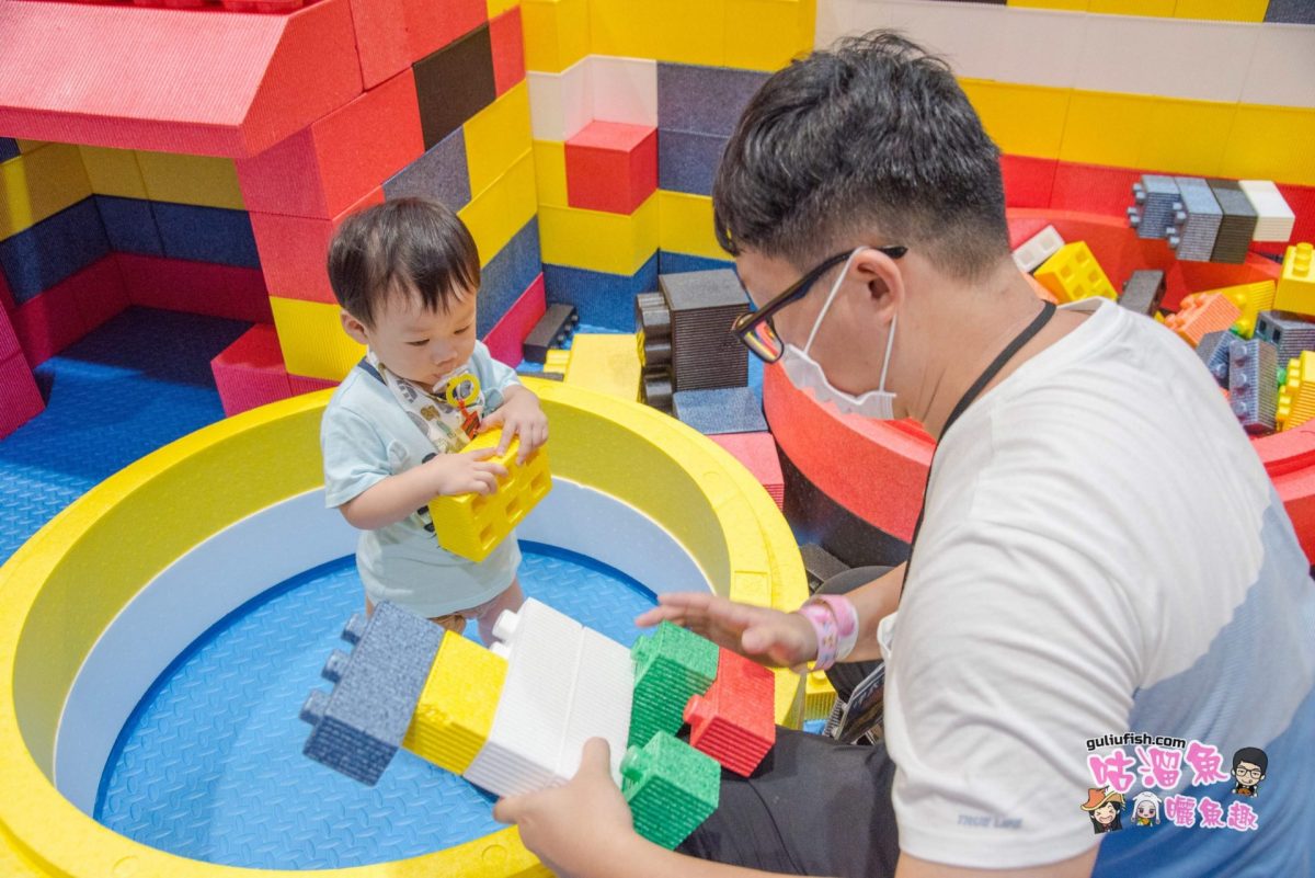 嘉義親子景點》新開幕！南台灣最大的親子室內遊戲場，設施多又趣味好玩：棒棒鯨奇樂園