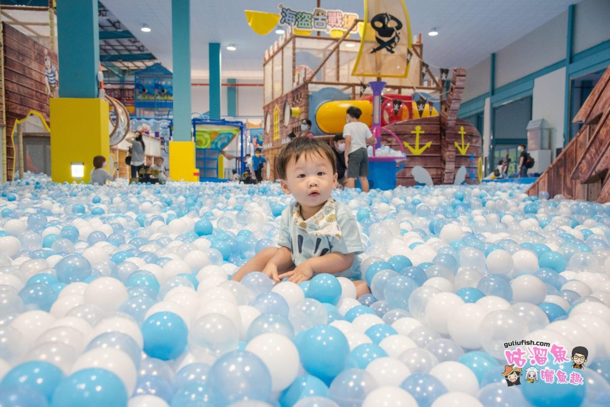 嘉義親子景點》棒棒鯨奇樂園，南台灣最大的親子室內遊戲場，設施多又趣味好玩