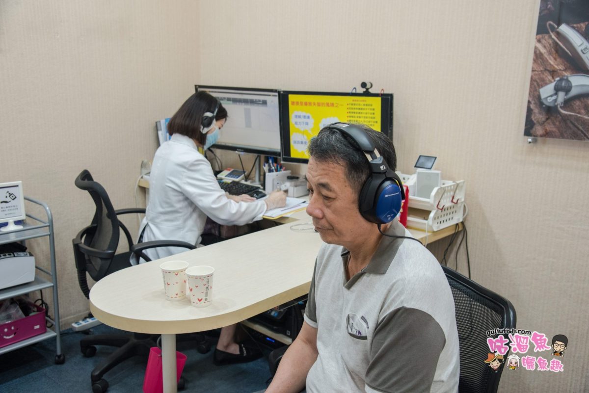 免費聽力測試服務提供！50歲以上長輩建議定期進行聽力測試為佳：濰樂 高雄十全店