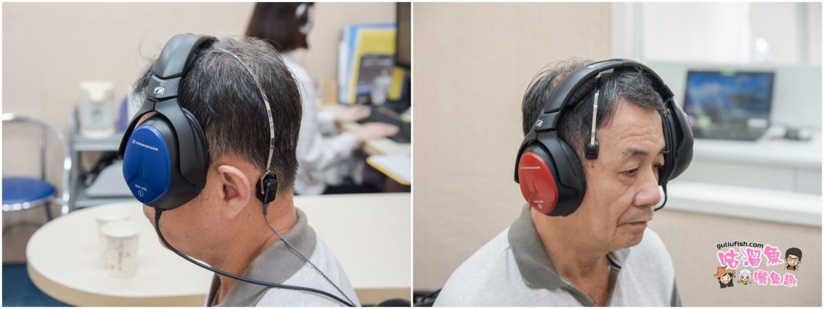 免費聽力測試服務提供！50歲以上長輩建議定期進行聽力測試為佳：濰樂 高雄十全店