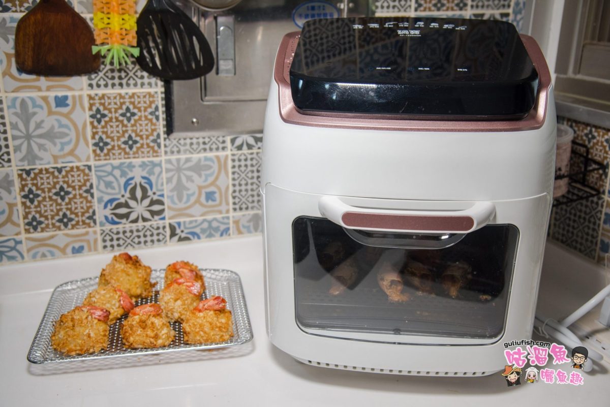 廚具用品開箱分享》鍋寶 12L智慧多功能氣炸烤箱，一機多用之使用心得及氣炸烤箱多種料理分享