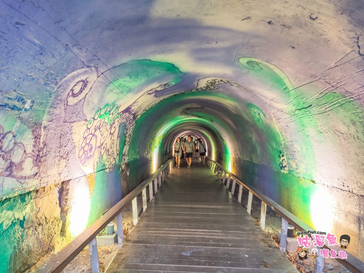 高雄旅遊景點》必玩必拍的海邊網美拍照打卡景點，遛小孩也可以很愜意：旗津星空隧道/貝殼館/彩虹教堂