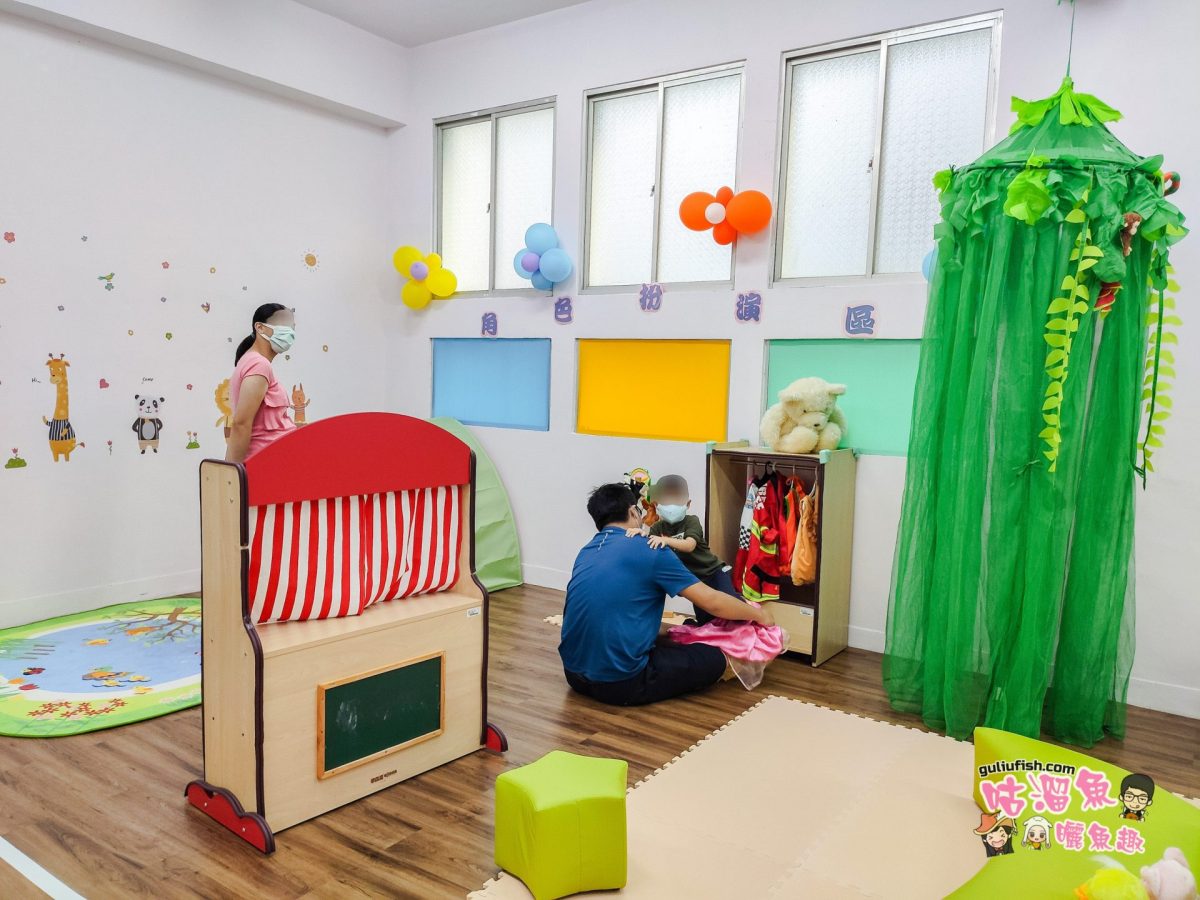 台南親子景點》免費遛小孩，設施多且冷氣開放，爸媽遛小孩也輕鬆推薦：臺南市南區親子悠遊館