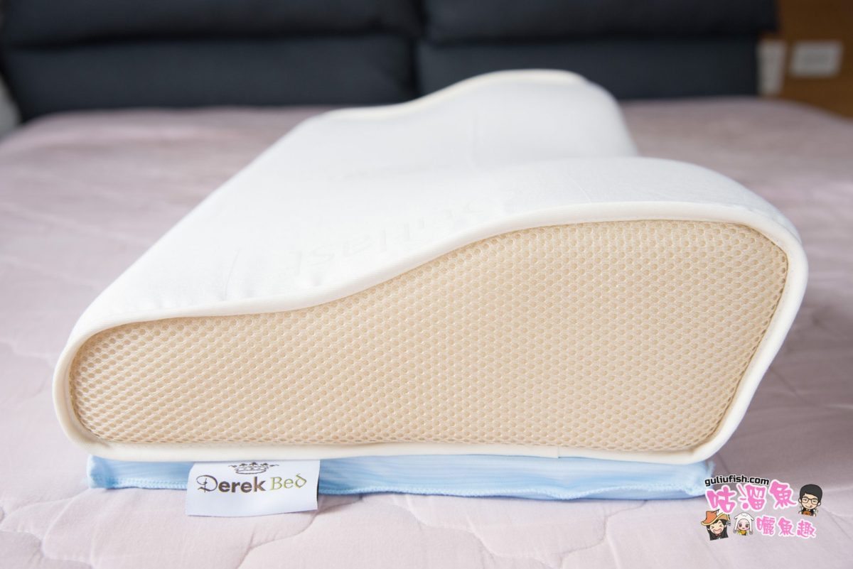 寢具枕頭推薦》Derek德瑞克名床：親水涼感記憶枕2.0 & 3D透氣獨立筒枕，一顆好枕頭真的很重要 ！