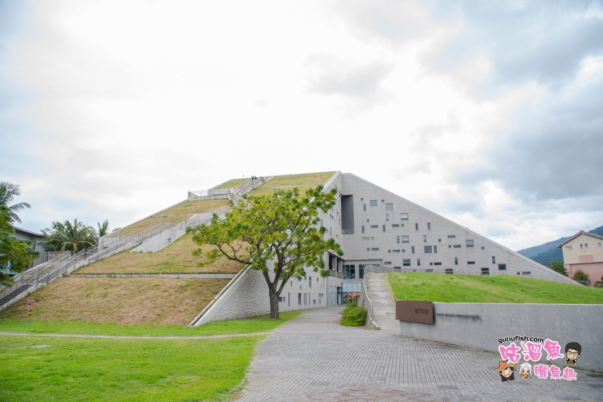 台東旅遊景點》世界8大獨特圖書館之一，藝術綠化知識金字塔，超美山景、湖景：國立臺東大學