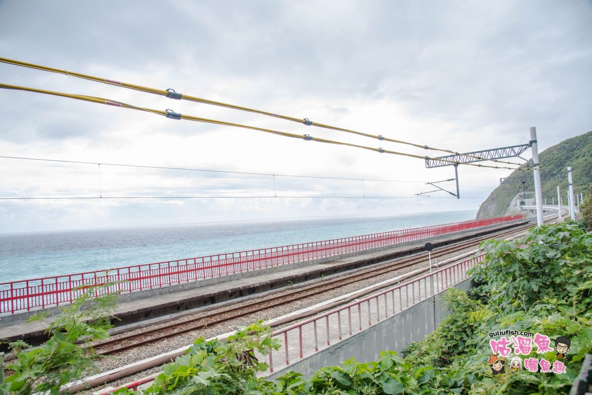 台東旅遊景點》免費景點！全台最美的人氣車站，湛藍太平洋海岸線的列車穿行山海間：多良車站