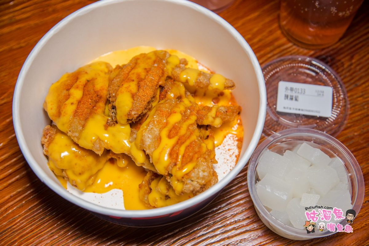 高雄美食》歡聚分享不寂寞必吃！超狂外帶韓式特色美食，在家吃也可以很過癮：咚雞咚雞韓式炸雞