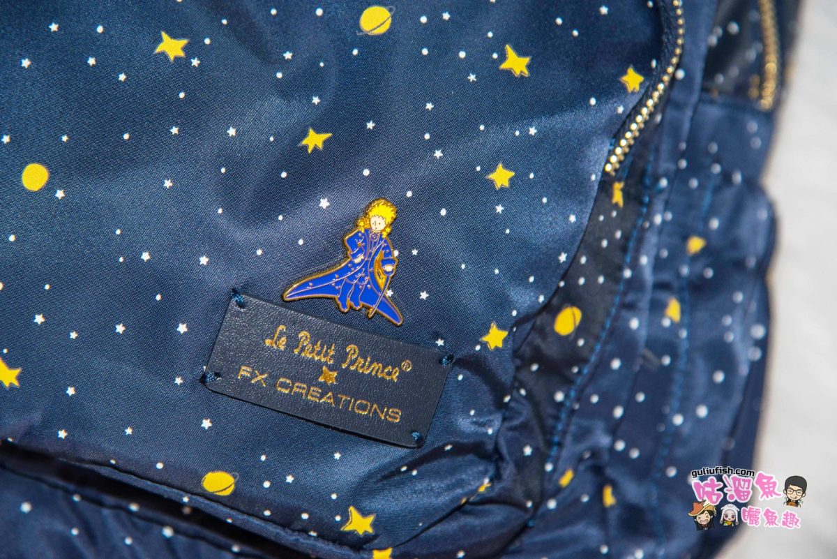 媽媽包推薦》大容量多收納多功能：小王子Le Petit Prince聯名款 閃耀星空系列 回彈減壓後背包