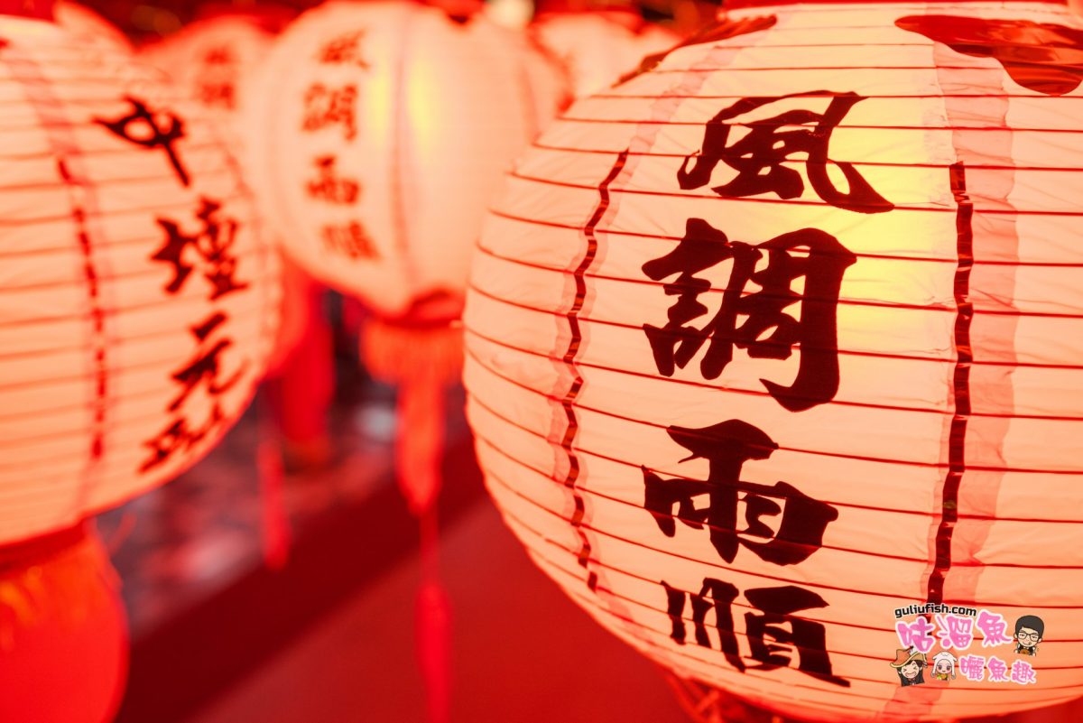 高雄旅遊景點》大紅燈籠高高掛，攝影者/網美瘋傳的壯麗燈火景象為傳統文化型網美景點：三鳳宮