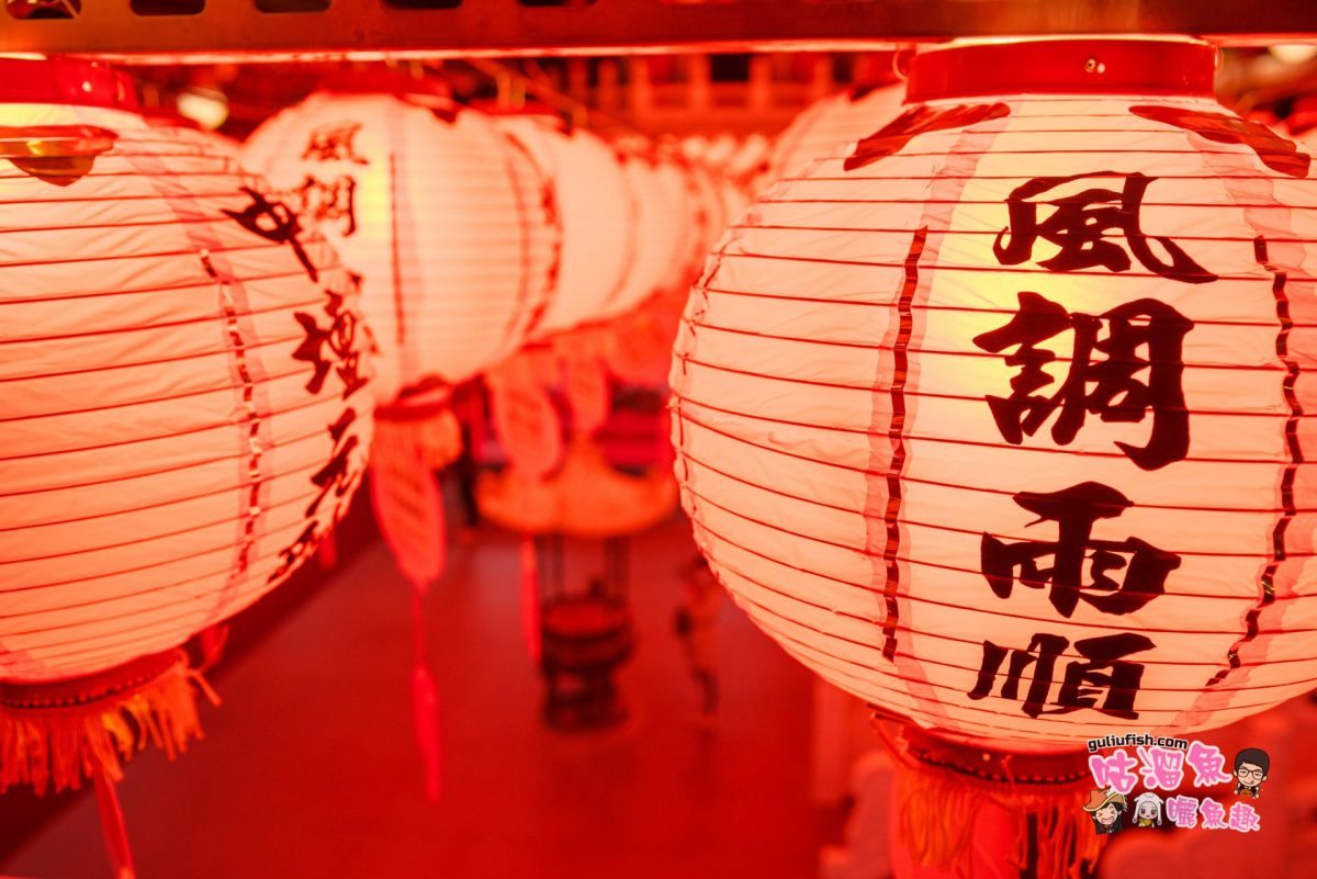 高雄旅遊景點》大紅燈籠高高掛，攝影者/網美瘋傳的壯麗燈火景象為傳統文化型網美景點：三鳳宮
