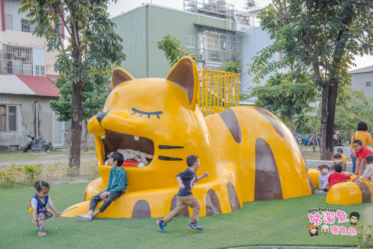 屏東景點》萌指數爆表的巨型動物主題特色公園，遛小孩/親子遊樂好去處：勝利動物溜滑梯公園