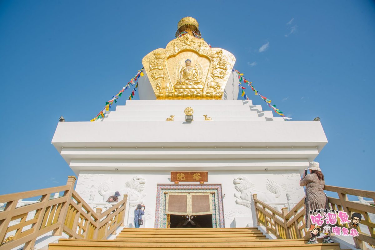 台南景點》休閒好去處，求求好運來！彷彿置身西藏同框電影情節般的釋迦牟尼佛神像：噶瑪噶居寺