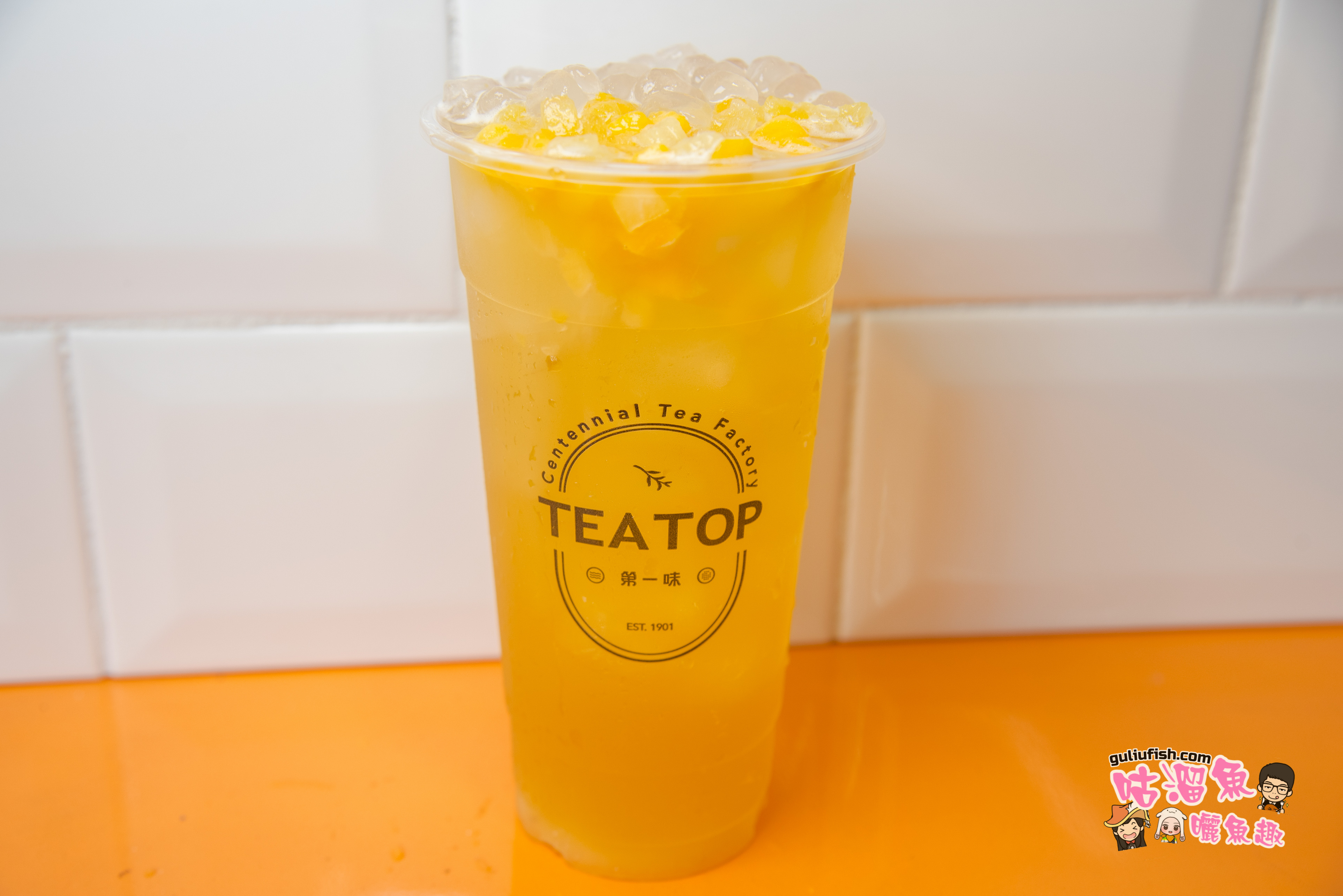 高雄飲料推薦》TEA TOP第一味 一心店：上等茶壺泡的甘醇好茶，搭配多種新鮮、特色口感喝法