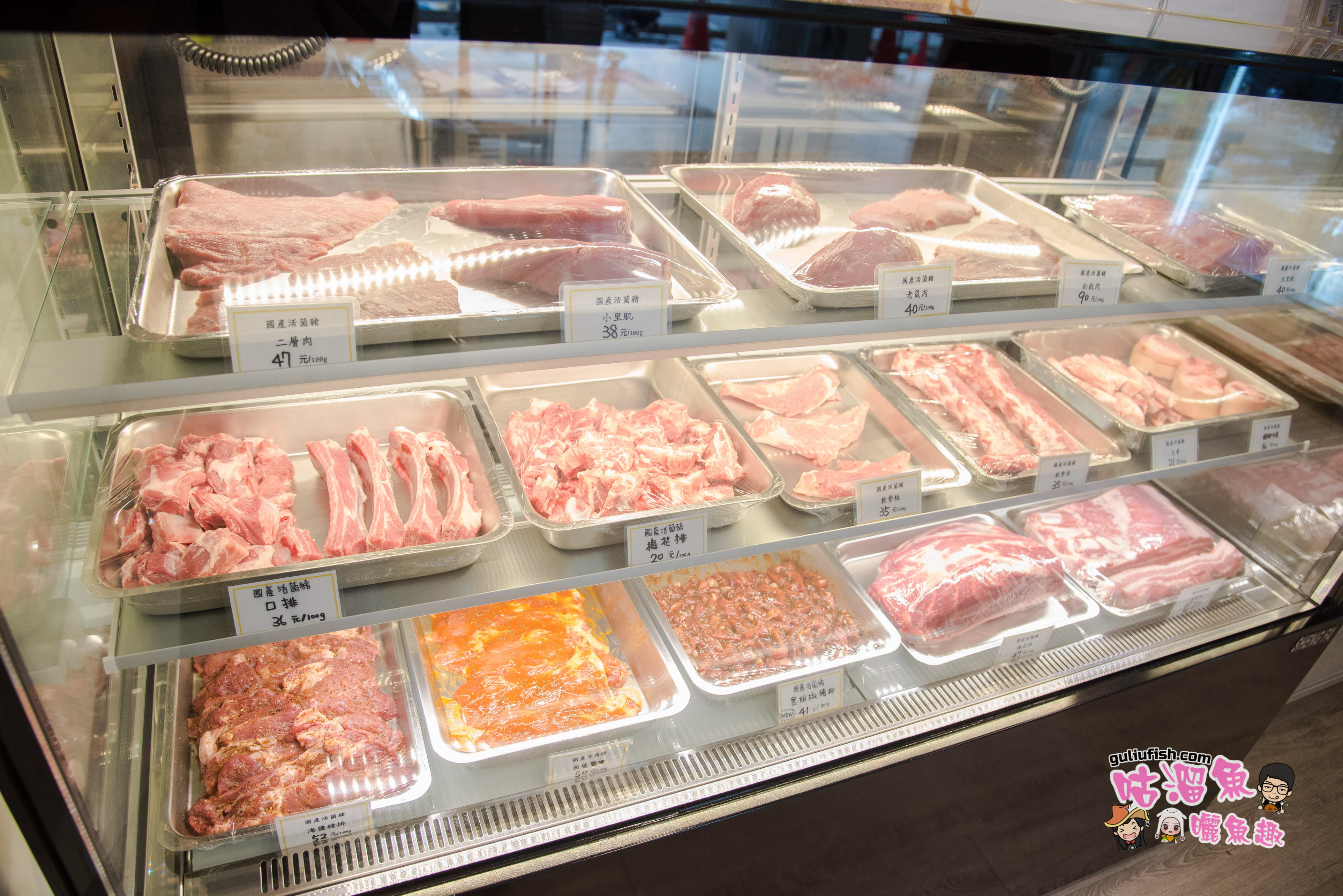 高雄鮮切肉品推薦》御味軒活菌豬：好菌養的好豬，肉質新鮮且健康無肉腥味，在家做飯平價高享受