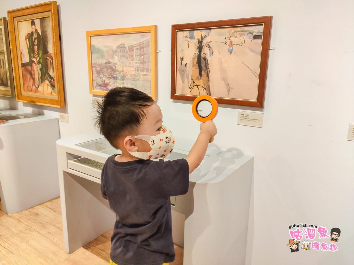 高雄親子景點》兒童美術館：免費又好玩的小孩放電好所在！可聽故事/玩沙 /看展/玩設施
