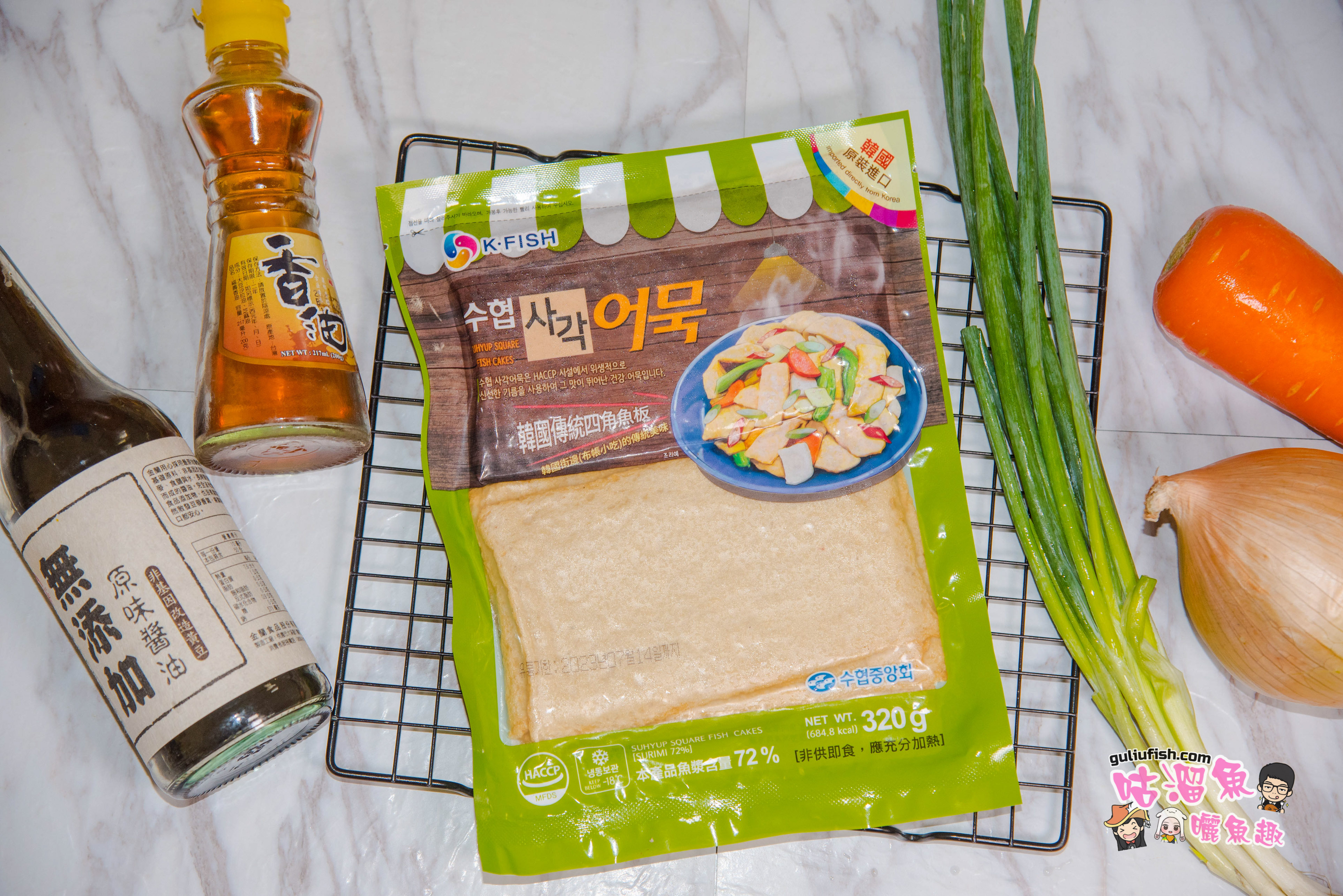 韓國料理食材推薦》韓國水協/韓英：在家也能簡單輕鬆做料理，多種韓國食材的創意料理食譜