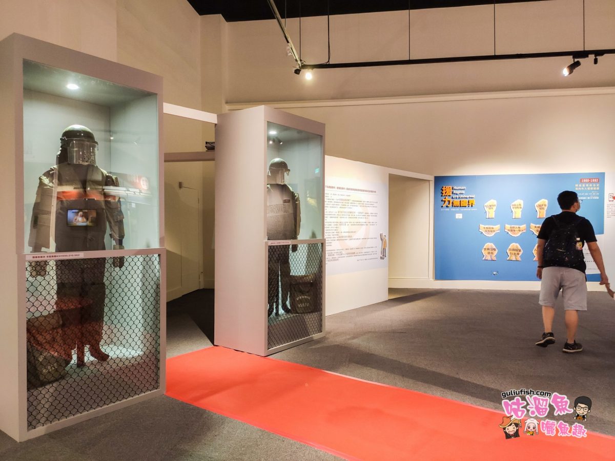 高雄景點》高雄市立歷史博物館：特色展覽免費參觀，寓教於樂的親子室內景點 也可以是網美打卡點