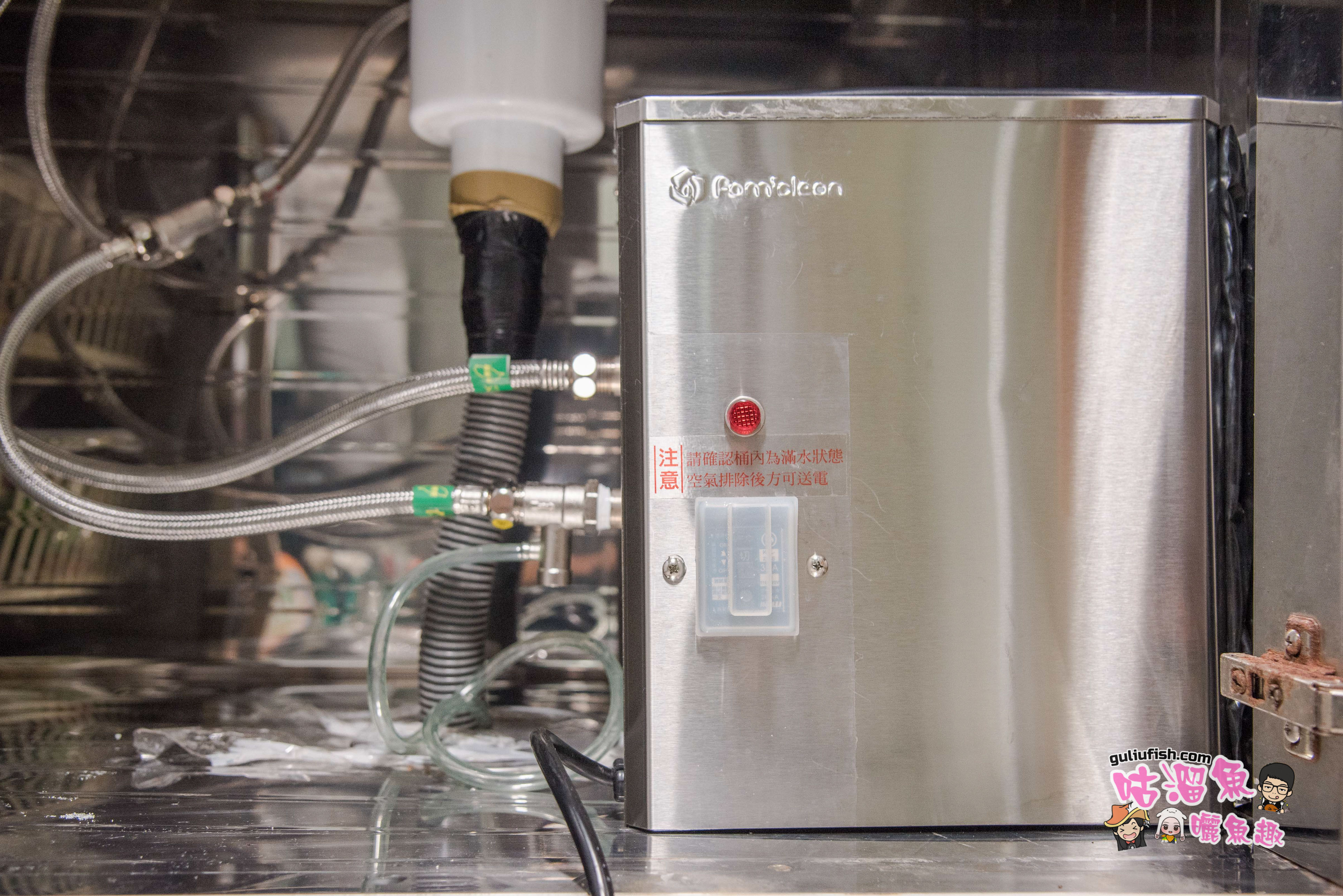 小資家電投資推薦》Famiclean 廚衛電能熱水器：解決廚房熱水問題，溫暖人心 每天只要一度電解決長年冬季困擾