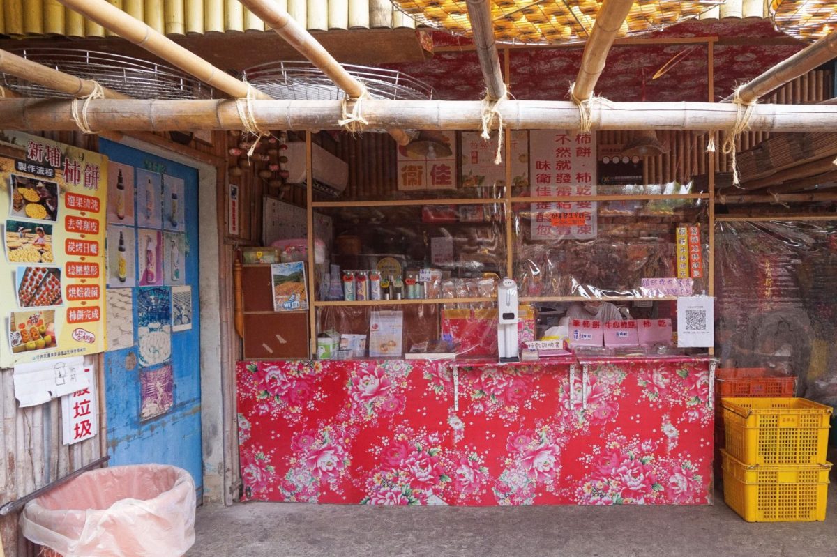 新竹景點》味衛佳柿餅觀光農場：柿子節來囉！超吸睛、超好拍的免費景點 有熱門打卡必拍的金黃柿子海