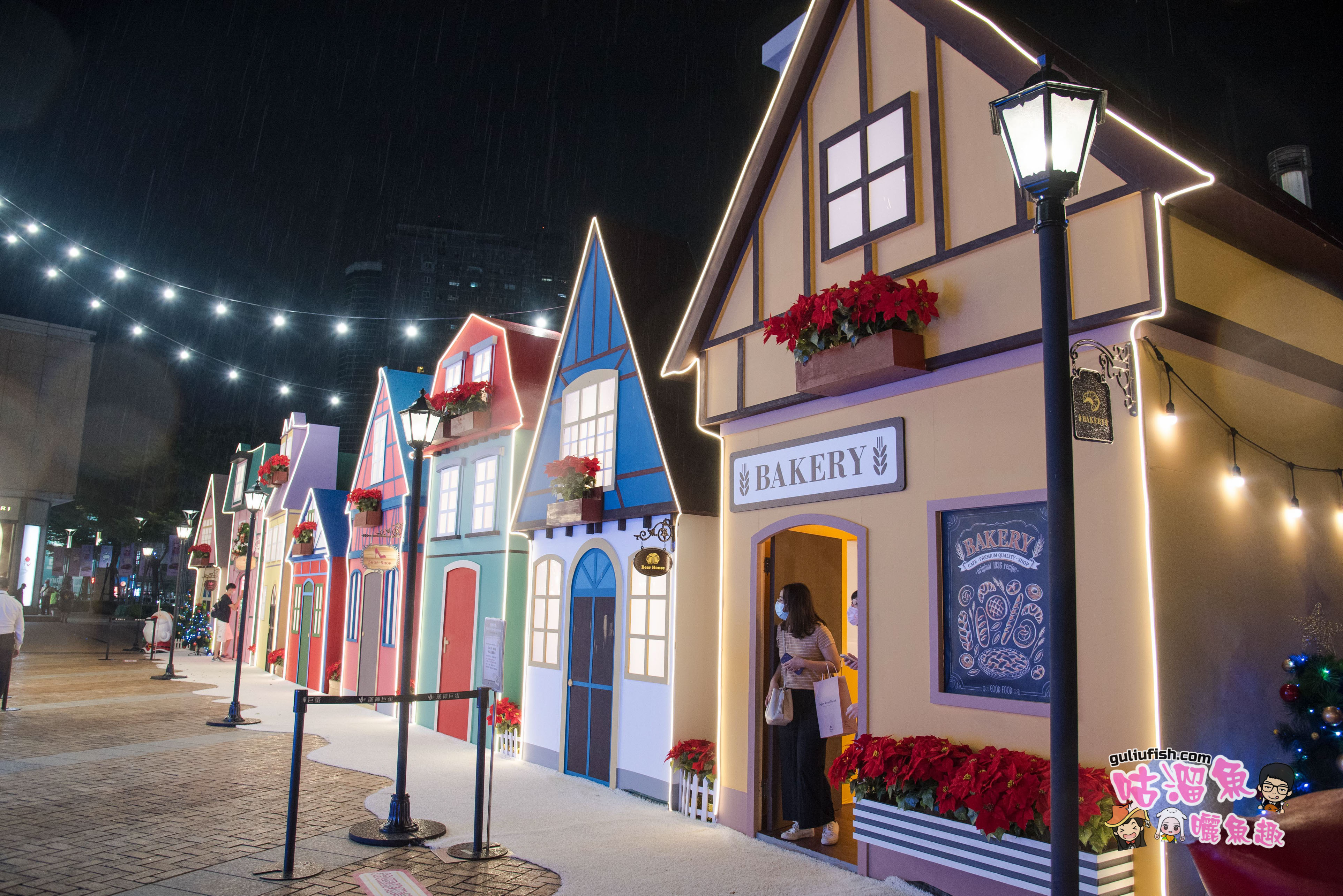 免費景點！偽出國之夢幻童話風歐洲小鎮超美超好拍，2021年首顆聖誕樹亮燈 ：漢神巨蛋聖誕節周年慶