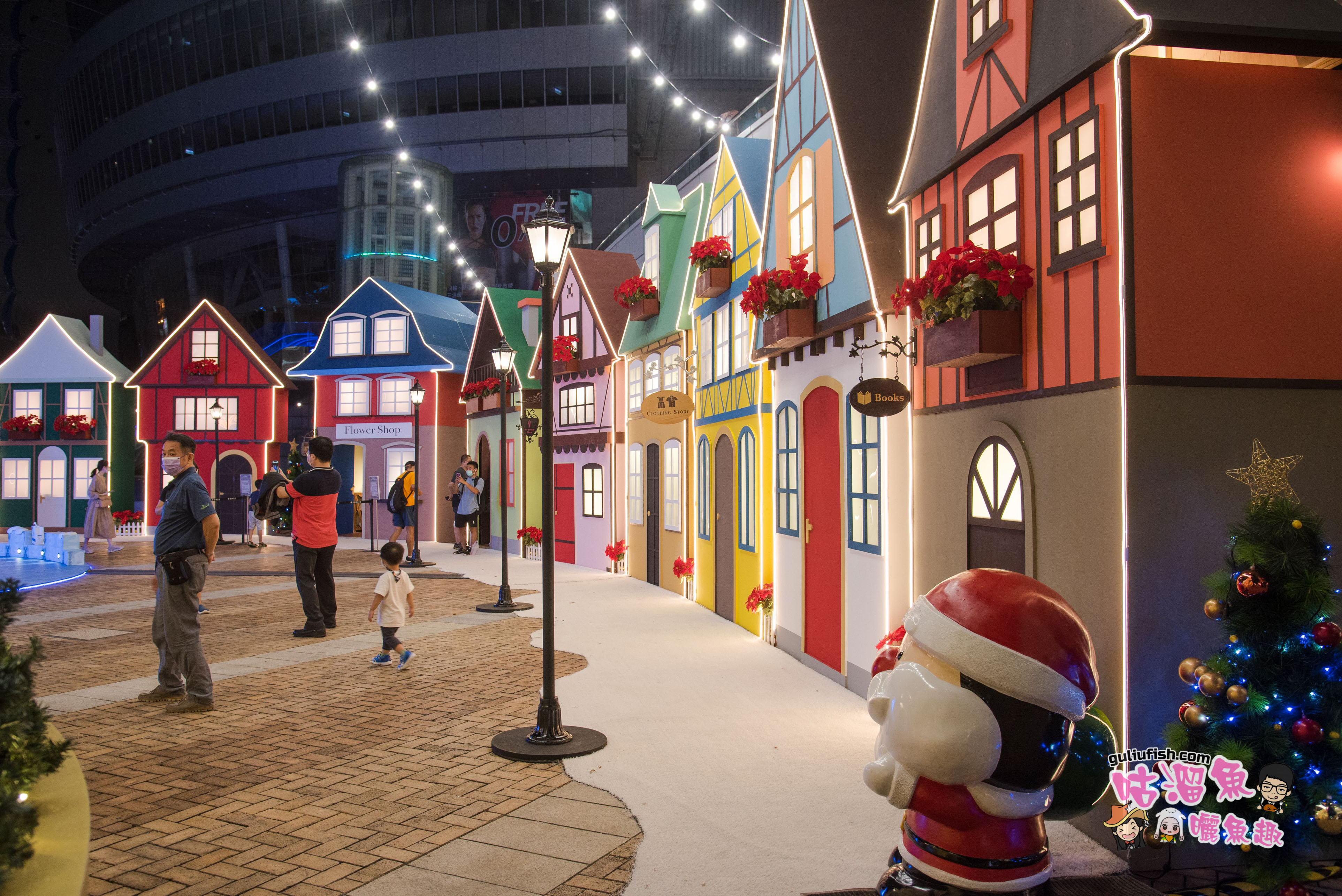 免費景點！偽出國之夢幻童話風歐洲小鎮超美超好拍，2021年首顆聖誕樹亮燈 ：漢神巨蛋聖誕節周年慶